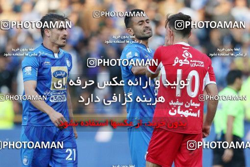 1140987, Tehran, Iran, لیگ برتر فوتبال ایران، Persian Gulf Cup، Week 25، Second Leg، Esteghlal 1 v 0 Persepolis on 2018/03/01 at Azadi Stadium