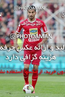 1140960, Tehran, Iran, لیگ برتر فوتبال ایران، Persian Gulf Cup، Week 25، Second Leg، Esteghlal 1 v 0 Persepolis on 2018/03/01 at Azadi Stadium