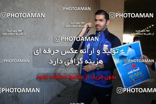 1141235, Tehran, Iran, لیگ برتر فوتبال ایران، Persian Gulf Cup، Week 25، Second Leg، Esteghlal 1 v 0 Persepolis on 2018/03/01 at Azadi Stadium
