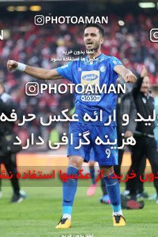 1140995, Tehran, Iran, لیگ برتر فوتبال ایران، Persian Gulf Cup، Week 25، Second Leg، Esteghlal 1 v 0 Persepolis on 2018/03/01 at Azadi Stadium