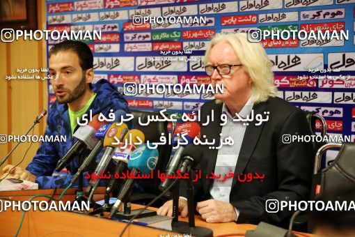 1140800, Tehran, Iran, لیگ برتر فوتبال ایران، Persian Gulf Cup، Week 25، Second Leg، Esteghlal 1 v 0 Persepolis on 2018/03/01 at Azadi Stadium