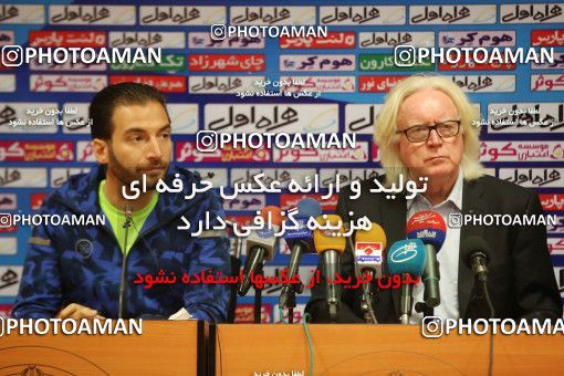 1141179, Tehran, Iran, لیگ برتر فوتبال ایران، Persian Gulf Cup، Week 25، Second Leg، Esteghlal 1 v 0 Persepolis on 2018/03/01 at Azadi Stadium