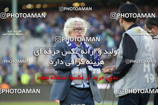 1141125, Tehran, Iran, لیگ برتر فوتبال ایران، Persian Gulf Cup، Week 25، Second Leg، Esteghlal 1 v 0 Persepolis on 2018/03/01 at Azadi Stadium