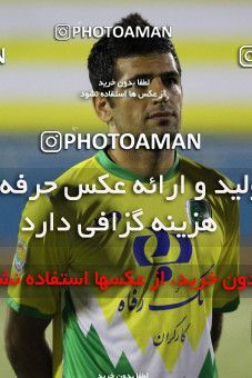 1028267, Tehran, [*parameter:4*], لیگ برتر فوتبال ایران، Persian Gulf Cup، Week 1، First Leg، Rah Ahan 2 v 2 Zob Ahan Esfahan on 2011/08/02 at Ekbatan Stadium
