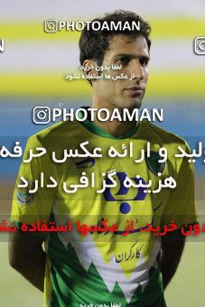 1028263, Tehran, [*parameter:4*], لیگ برتر فوتبال ایران، Persian Gulf Cup، Week 1، First Leg، Rah Ahan 2 v 2 Zob Ahan Esfahan on 2011/08/02 at Ekbatan Stadium