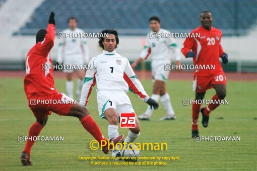 2107054, Tehran, Iran, International friendly match، Iran 1 - 0 Panama on 2004/12/18 at Azadi Stadium