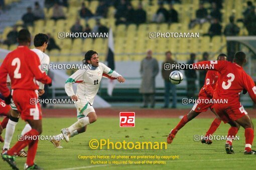 2107059, Tehran, Iran, International friendly match، Iran 1 - 0 Panama on 2004/12/18 at Azadi Stadium