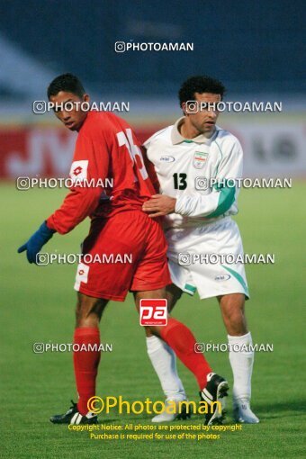 2107060, Tehran, Iran, International friendly match، Iran 1 - 0 Panama on 2004/12/18 at Azadi Stadium