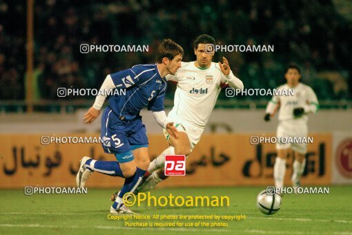2107111, Tehran, Iran, International friendly match، Iran 2 - 1 Bosnia on 2005/02/02 at Azadi Stadium