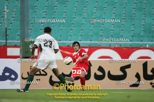 2119572, Tehran, Iran, International friendly match، Iran 4 - 0 Libya on 2005/08/24 at Azadi Stadium
