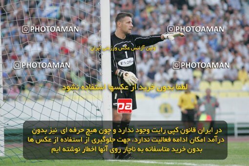 1929714, Tehran, Iran, لیگ برتر فوتبال ایران، Persian Gulf Cup، Week 1، First Leg، 2005/09/02، Esteghlal 4 - 1 Saba