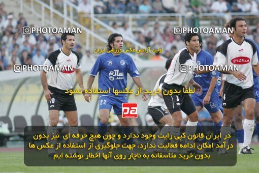 1929716, Tehran, Iran, لیگ برتر فوتبال ایران، Persian Gulf Cup، Week 1، First Leg، 2005/09/02، Esteghlal 4 - 1 Saba