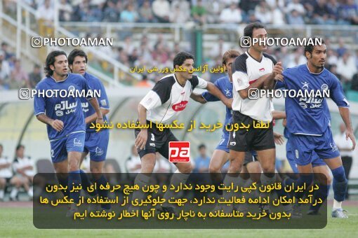 1929718, Tehran, Iran, لیگ برتر فوتبال ایران، Persian Gulf Cup، Week 1، First Leg، 2005/09/02، Esteghlal 4 - 1 Saba