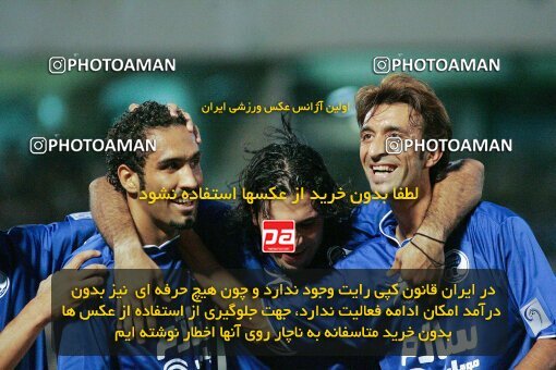 1929735, Tehran, Iran, لیگ برتر فوتبال ایران، Persian Gulf Cup، Week 1، First Leg، 2005/09/02، Esteghlal 4 - 1 Saba