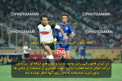 1929740, Tehran, Iran, لیگ برتر فوتبال ایران، Persian Gulf Cup، Week 1، First Leg، 2005/09/02، Esteghlal 4 - 1 Saba
