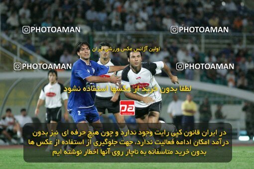 1929757, Tehran, Iran, لیگ برتر فوتبال ایران، Persian Gulf Cup، Week 1، First Leg، 2005/09/02، Esteghlal 4 - 1 Saba