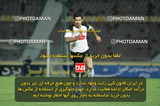 1929759, Tehran, Iran, لیگ برتر فوتبال ایران، Persian Gulf Cup، Week 1، First Leg، 2005/09/02، Esteghlal 4 - 1 Saba