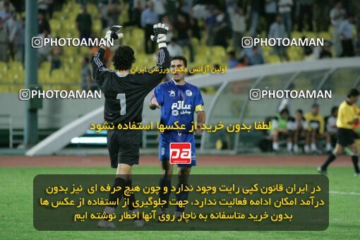 1929778, Tehran, Iran, لیگ برتر فوتبال ایران، Persian Gulf Cup، Week 1، First Leg، 2005/09/02، Esteghlal 4 - 1 Saba