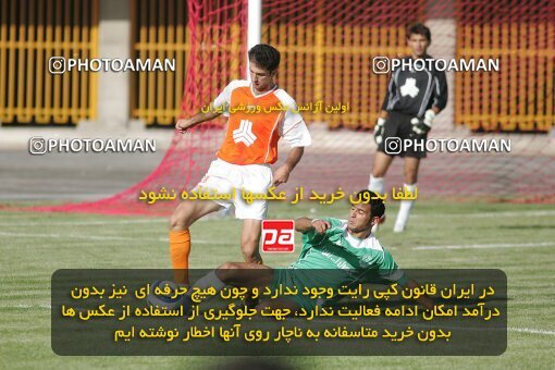1929856, Karaj, Iran, لیگ برتر فوتبال ایران، Persian Gulf Cup، Week 1، First Leg، 2005/09/02، Saipa 1 - 3 Pas