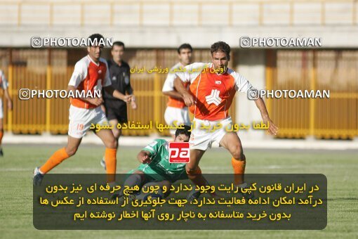 1929866, Karaj, Iran, لیگ برتر فوتبال ایران، Persian Gulf Cup، Week 1، First Leg، 2005/09/02، Saipa 1 - 3 Pas