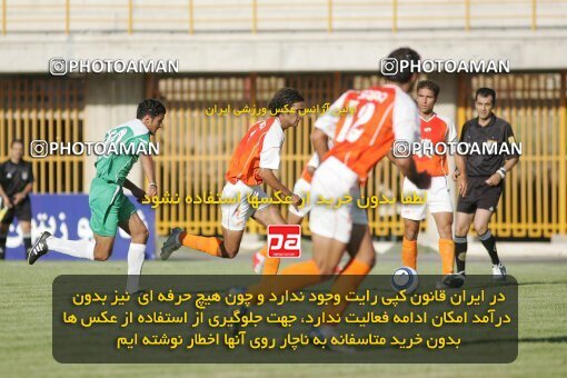 1929869, Karaj, Iran, لیگ برتر فوتبال ایران، Persian Gulf Cup، Week 1، First Leg، 2005/09/02، Saipa 1 - 3 Pas