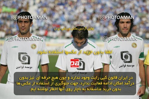 1929915, Tehran, Iran, لیگ برتر فوتبال ایران، Persian Gulf Cup، Week 2، First Leg، 2005/09/07، Pas 1 - 0 Esteghlal