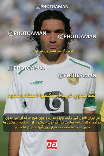 1929919, Tehran, Iran, لیگ برتر فوتبال ایران، Persian Gulf Cup، Week 2، First Leg، 2005/09/07، Pas 1 - 0 Esteghlal
