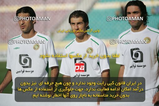 1929921, Tehran, Iran, لیگ برتر فوتبال ایران، Persian Gulf Cup، Week 2، First Leg، 2005/09/07، Pas 1 - 0 Esteghlal