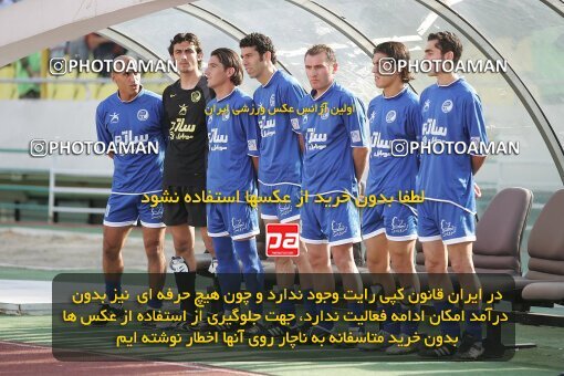 1929923, Tehran, Iran, لیگ برتر فوتبال ایران، Persian Gulf Cup، Week 2، First Leg، 2005/09/07، Pas 1 - 0 Esteghlal