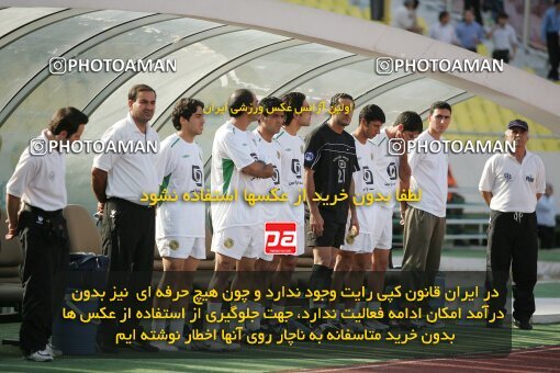 1929925, Tehran, Iran, لیگ برتر فوتبال ایران، Persian Gulf Cup، Week 2، First Leg، 2005/09/07، Pas 1 - 0 Esteghlal