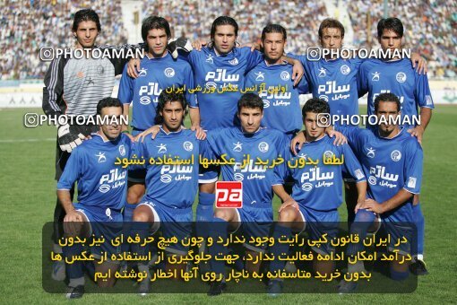 1929927, Tehran, Iran, لیگ برتر فوتبال ایران، Persian Gulf Cup، Week 2، First Leg، 2005/09/07، Pas 1 - 0 Esteghlal