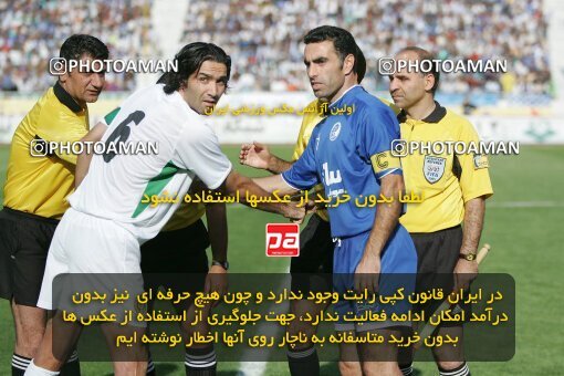 1929929, Tehran, Iran, لیگ برتر فوتبال ایران، Persian Gulf Cup، Week 2، First Leg، 2005/09/07، Pas 1 - 0 Esteghlal