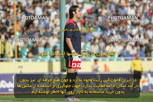 1929931, Tehran, Iran, لیگ برتر فوتبال ایران، Persian Gulf Cup، Week 2، First Leg، 2005/09/07، Pas 1 - 0 Esteghlal