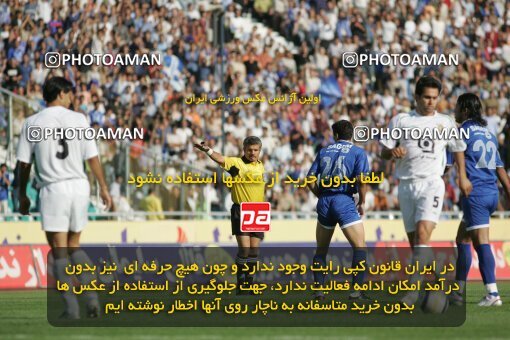 1929932, Tehran, Iran, لیگ برتر فوتبال ایران، Persian Gulf Cup، Week 2، First Leg، 2005/09/07، Pas 1 - 0 Esteghlal