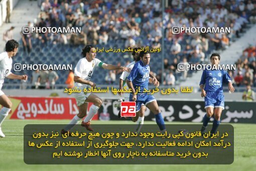 1929933, Tehran, Iran, لیگ برتر فوتبال ایران، Persian Gulf Cup، Week 2، First Leg، 2005/09/07، Pas 1 - 0 Esteghlal
