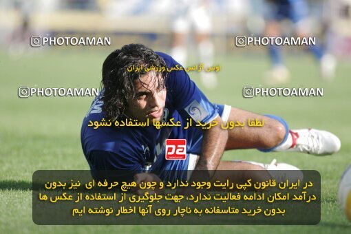 1929936, Tehran, Iran, لیگ برتر فوتبال ایران، Persian Gulf Cup، Week 2، First Leg، 2005/09/07، Pas 1 - 0 Esteghlal