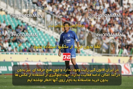1929938, Tehran, Iran, لیگ برتر فوتبال ایران، Persian Gulf Cup، Week 2، First Leg، 2005/09/07، Pas 1 - 0 Esteghlal