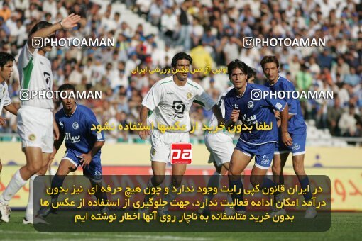 1929940, Tehran, Iran, لیگ برتر فوتبال ایران، Persian Gulf Cup، Week 2، First Leg، 2005/09/07، Pas 1 - 0 Esteghlal