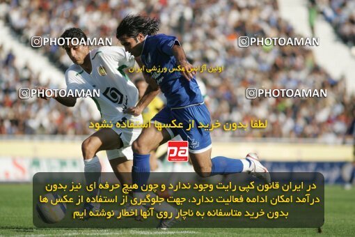 1929944, Tehran, Iran, لیگ برتر فوتبال ایران، Persian Gulf Cup، Week 2، First Leg، 2005/09/07، Pas 1 - 0 Esteghlal