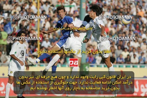 1929951, Tehran, Iran, لیگ برتر فوتبال ایران، Persian Gulf Cup، Week 2، First Leg، 2005/09/07، Pas 1 - 0 Esteghlal