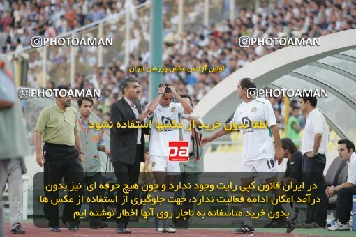 1929957, Tehran, Iran, لیگ برتر فوتبال ایران، Persian Gulf Cup، Week 2، First Leg، 2005/09/07، Pas 1 - 0 Esteghlal