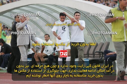1929959, Tehran, Iran, لیگ برتر فوتبال ایران، Persian Gulf Cup، Week 2، First Leg، 2005/09/07، Pas 1 - 0 Esteghlal