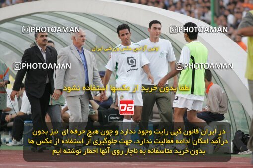 1929961, Tehran, Iran, لیگ برتر فوتبال ایران، Persian Gulf Cup، Week 2، First Leg، 2005/09/07، Pas 1 - 0 Esteghlal