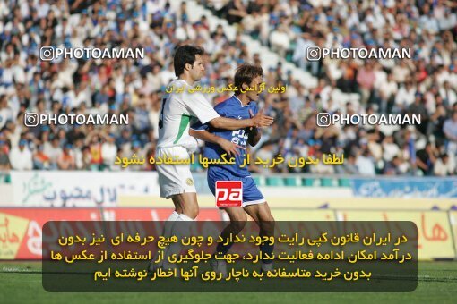 1929965, Tehran, Iran, لیگ برتر فوتبال ایران، Persian Gulf Cup، Week 2، First Leg، 2005/09/07، Pas 1 - 0 Esteghlal
