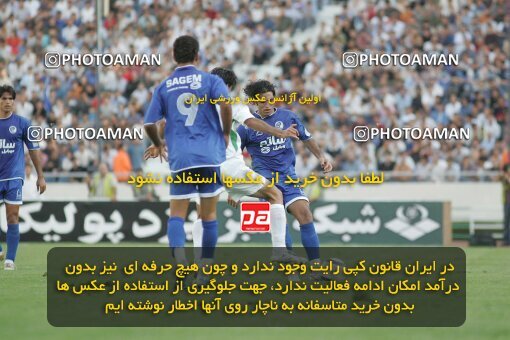 1929967, Tehran, Iran, لیگ برتر فوتبال ایران، Persian Gulf Cup، Week 2، First Leg، 2005/09/07، Pas 1 - 0 Esteghlal
