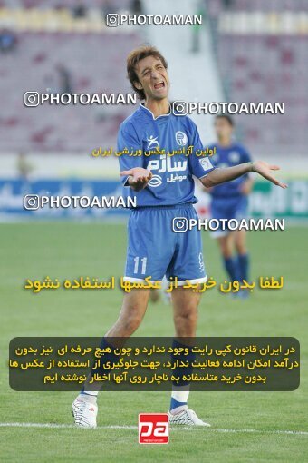 1929975, Tehran, Iran, لیگ برتر فوتبال ایران، Persian Gulf Cup، Week 2، First Leg، 2005/09/07، Pas 1 - 0 Esteghlal