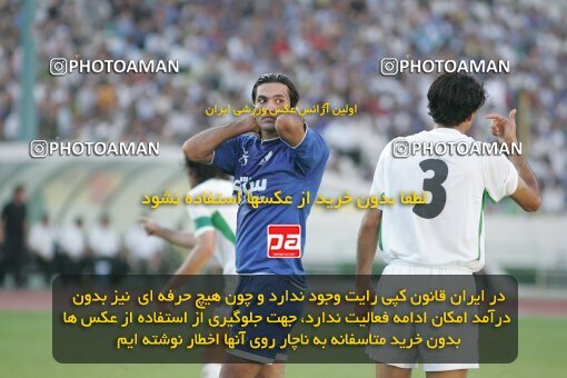 1929985, Tehran, Iran, لیگ برتر فوتبال ایران، Persian Gulf Cup، Week 2، First Leg، 2005/09/07، Pas 1 - 0 Esteghlal