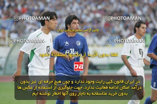 1929990, Tehran, Iran, لیگ برتر فوتبال ایران، Persian Gulf Cup، Week 2، First Leg، 2005/09/07، Pas 1 - 0 Esteghlal