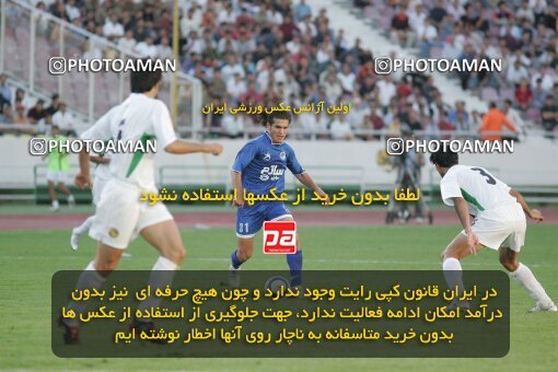 1929992, Tehran, Iran, لیگ برتر فوتبال ایران، Persian Gulf Cup، Week 2، First Leg، 2005/09/07، Pas 1 - 0 Esteghlal