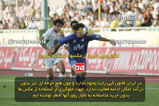 1929997, Tehran, Iran, لیگ برتر فوتبال ایران، Persian Gulf Cup، Week 2، First Leg، 2005/09/07، Pas 1 - 0 Esteghlal
